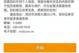 江南游戏网页版登录网址